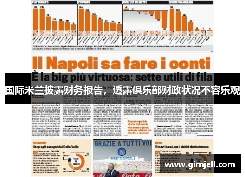 LEHU - 乐虎 -DOTA2大师锦标赛携20W奖金重磅开赛_快吧游戏