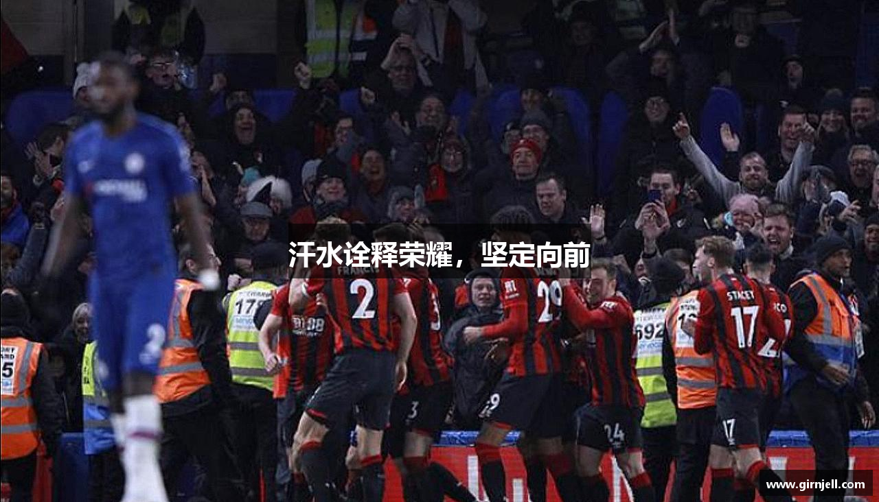 LEHU - 乐虎网页版汗水诠释荣耀，坚定向前